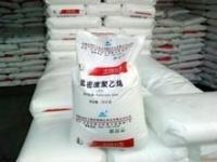 供应LDPE LD605 燕山石化 厂家一级代理销售_橡胶塑料_世界工厂网中国产品信息库